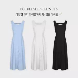 핫핑 [레이어드템/여름원피스] 리에니 잔주름 버클 나시 롱원피스