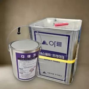 옥상 지붕 프라이머 도막 하도제 건축 바닥 코팅 방수접착제 아스팔트