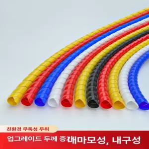 에어컨배관가리개 호스 장식 보호 덕트 가스파이프 보일러