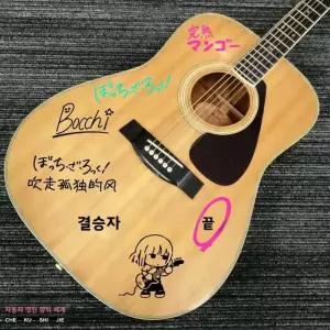 통기타거치대 방수 기타 베이스 펜더 보치 밴드 할로우 스티커 차량용 만화 애니메이션 패턴 바디 데칼