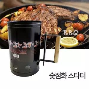 [하프클럽/셀러허브_레저캠핑]숯스타터 숯스타터 숯점화통 바베큐그릴 착