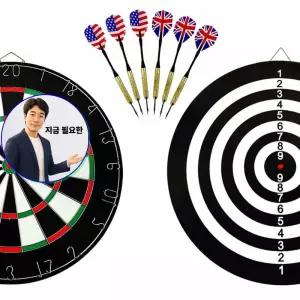 쌍문상회 지금 필요한 런웨이브 다트세트 다트판+다트핀6개 풀세트