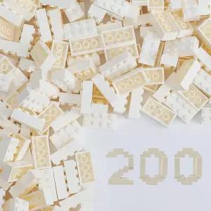 HUIZDQ 200피스 클래식 소형 건축용 벽돌 2x4 벌크 STEM 크리에이티브 장난감 흰색 25x062x047인치