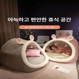 토끼얌 실내난방텐트 거실텐트 방한소파 그레이 참고 핑크 인간 스타일 집