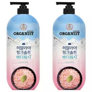 히말라야핑크솔트 풍성한 거품 산뜻한 바디워시 민트향 900ml 2개