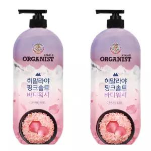 오가니스트 히말라야 핑크솔트 풍성한 거품 산뜻한 바디워시 로즈향 900g 2개