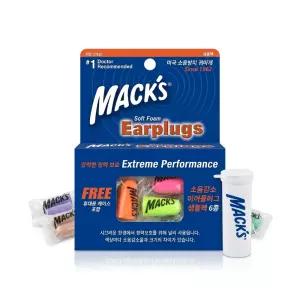 맥스 이어플러그 macks 귀마개 샘플팩 6종 수면 코골이 비행기