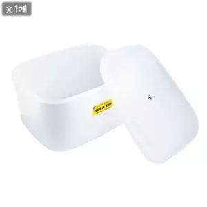 백색 밀폐용기 9호 반찬통 김치보관 밀폐용기 반찬통 김치통
