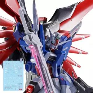 HG 데스티니 건담 사양 II 2 데칼 형광수 이송형 이동식 수트 SEED 프리덤 44 AKO 취미 클리어 컬러 SFDES2