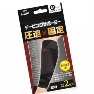 L.MO 2개입 일본직수입 보호대 스포츠테이핑 종아리 BW5F7D52