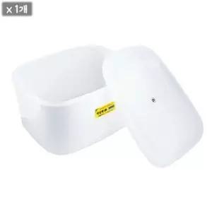 백색 밀폐용기 9호 반찬통 김치보관 밀폐용기 반찬통 김치통