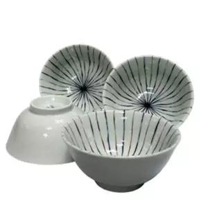 국그릇 접시 마루이 세트 대접 공기 4p 식기 면기 냉면그릇 국그릇