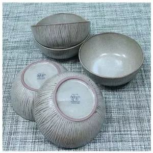 5P 면기 식기 국 대접 돔부리 공기 그릇 찬기