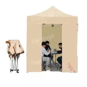 천막 캐노피 그늘막 대형 접이식 자바라 텐트 야외
