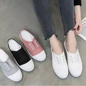 여성 데일리화 남녀공용 클래식 편한 스타일 실내외 여성구두 단화 뮬-WFO9T8N