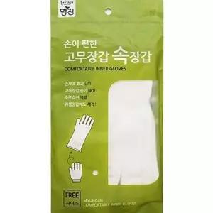 [명진]고품질 명진고무장갑속장갑. 미용보습장갑 속장갑 미용장갑 고무장갑속 주방소품 W0D715D