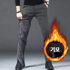 기모안감 정장바지 남성슬랙스 방한팬츠 (W7C4161)
