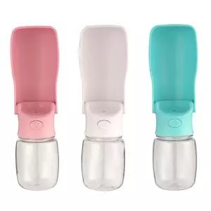 반려견보틀 강아지보틀 휴대용물병 강아지 반려견 반려견물병 350ml 1P
