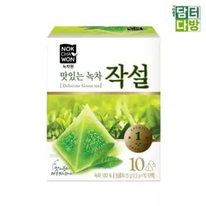 녹차원 맛있는 녹차 작설 10티백 녹차10티백 작설차10티백 녹차티백 (WBE910F)