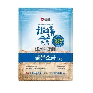 계란 3kg 샘표 꽃소금 다시다 한여름눈꽃 굵은소금 소금