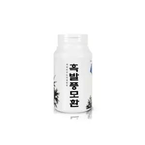 영양 300g 자연이 선식 부모님 건강 빚은 환약 식품 선물 건강환