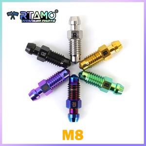 RTAMO 티타늄 합금 밴조 블 리더 볼트 M8X1.0P/1.25P 바이크 오토바이 브레이크 캘리퍼스 오일 드레인 수축