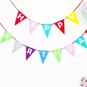 홈파티가랜드 장식용품 생일파티 파티장식 파티소품 생일데코