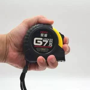 꺾이지 않는 충격에 강한 줄자 5M 7.5M 10M 오토락 충격에강한 (WC6828D)