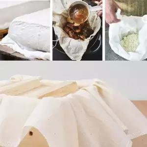 그릭요거트 리코타치즈 만들기 찜기용 면보 그릭요거트면보 (W985ABE)
