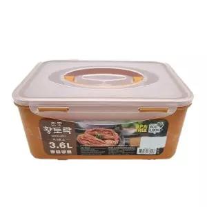 고품질 황토락 김치통 5호 소 3.6L 핸들 밀폐 절임 보관용기 김장용품 (WB309F0)