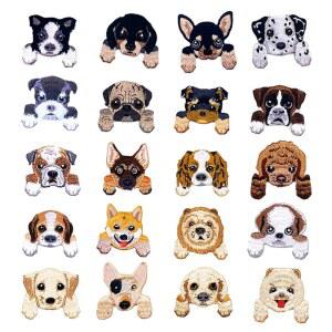 우홈 20 PCS 개 다리미 온 패치 바느질 DIY 장식 또는 수리 자수 의류 백팩 청바지 티셔츠 캡 슈즈