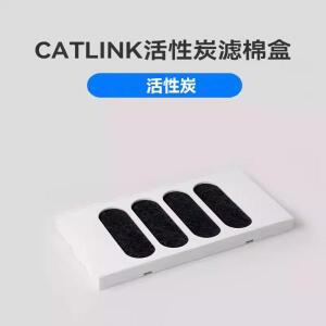 CATLINK 자동 고양이 쓰레기 상자 Pro-X탄소 면 필터 포함 교체용 애완동물 용품 냄새 흡수
