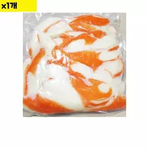 크래미 H 유통용 한성 1kg 1개
