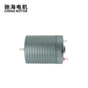 CW 라운드 370 O 샤프트 고 브러시리스 모터 AEP용 6.0mm 길이 44k