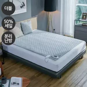 일월 단독반값세일 더블단품 에어로실버 카본매트(분리난방/IW-KM59D)