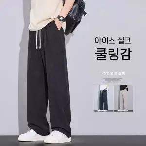 배기팬츠 남성 배기 바지 캐주얼 와이드 슬림핏 admr2