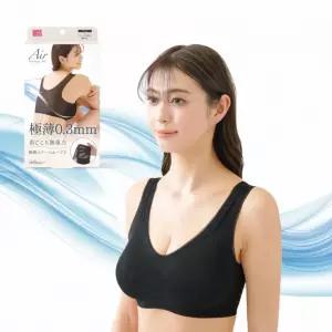 유오키  브라(블랙) 노와이어 일본 직수입 에어핏