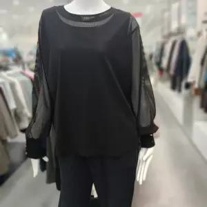 [샤트렌]레이어드 된 오버핏블라우스 HCEFBL101A_GN