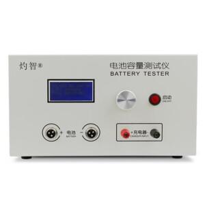 EBC-B20H 납산 리튬 용량 테스터, 외부 충전기 지원, 방전 기기 20A, 12-72V