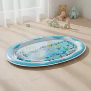 워터플레이매트 영유아 감각발달 놀이매트 71x51cm 유아용 물놀이패드