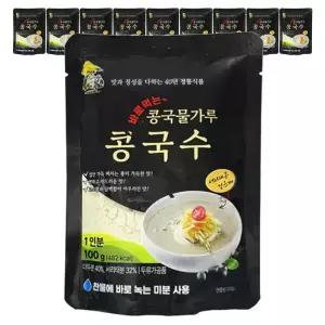 할매손 서리태 콩국물가루 국수 100g 10개고소한 업소용 만들기 콩물 가루 재료