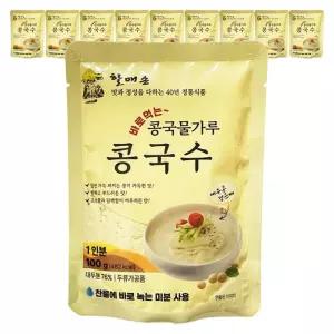할매손 콩국물가루 국수 100g 10개고소한 업소용 만들기 콩물 가루 재료
