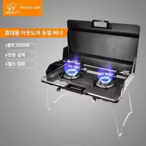 올리브트윈스토브 캠핑 트윈버너 가방포함  버너  작은 기가 오늘출발 휴대용
