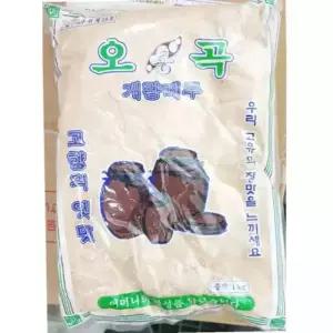 오곡 메주 가루 수입 1KG 청국장