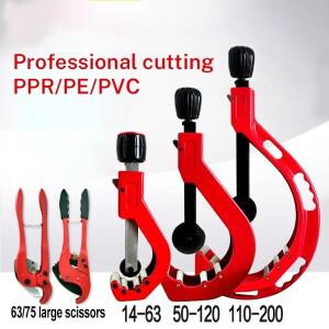 이중 목적 튜브 커터 14-65mm/110-160mm 구리 PVC PPR PE 절단 도구에 대 한 휴대용 금속 가위 파이프