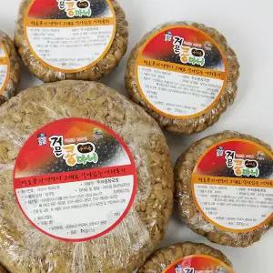 거믄콩마니 국산콩 구수하고 영양만점 청국장 200g*3개 1kg