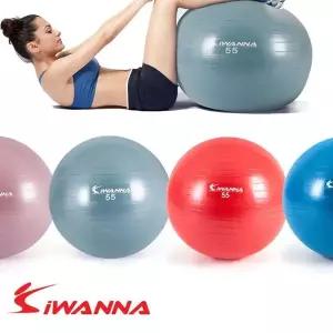 [하프클럽/알티피아]코어운동 요가 짐볼 안티버스트 마사지볼 55cm