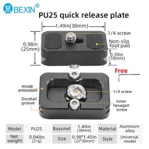 BEXIN 미니 플레이트 퀵 릴리스 삼각대 카메라 PU-25 Arca Swiss DSLR 용 1/4 나사 마운트