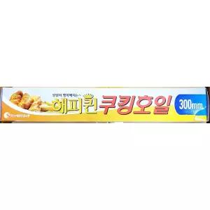 쿠킹호일(해피퀸 300x15x15)X50개 알루미늄 해피 업소용 요리용 조리용 포장 음식 다용도