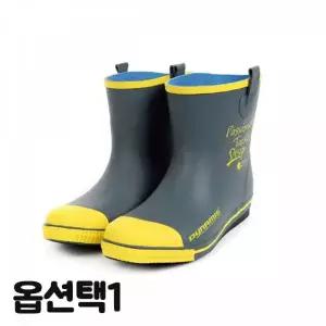 [하프클럽/알티피아]TBZ ST 다이나미스 선상부츠 바다 낚시 방수 장화